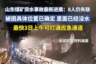 场均20+的两分球高手都有谁？仅2人命中率超60 张伯伦仅排第15