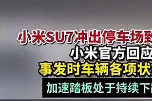 记者：国安赛前训练李明到场，恩加德乌拿到上赛季最佳阵容奖杯