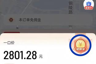 ?GG！国王官推晒出双方球员赛后致意视频：真诚认可真诚