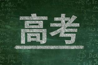 真·兽医？小麦受伤下场，曼联本赛季已出现超过65次伤病事件