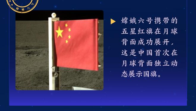 G4再输就被横扫了？太阳遭遇跨赛季季后赛5连败 场均输对手19分