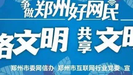 开云平台体育app下载截图3