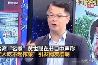 米体：锋线没有劳塔罗做搭档，小图拉姆已经337分钟未取得进球