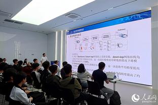 新利体育注册截图3