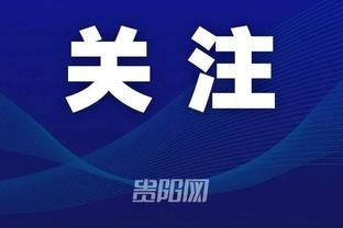 必威app官方下载最新版截图3